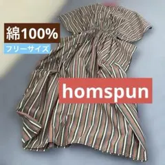 2026年最新】ホームスパン homspun チャイナの人気アイテム - メルカリ