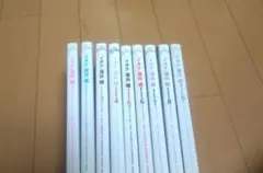 2026年最新】イオナ全巻セットの人気アイテム - メルカリ