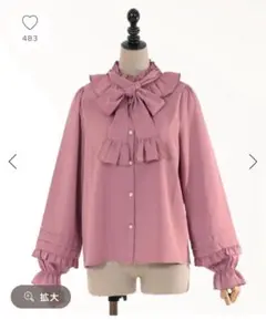 アクシーズファム　カワイイ　ピンタック袖デザインブラウス　訳あり　新品未使用