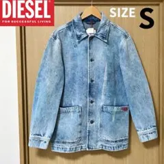 DIESELディーゼル/D-ROCK/カバーオール/A04074/ライトブルーS