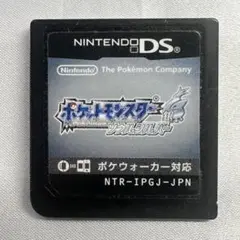 DS ポケットモンスター 銀 ソウルシルバー