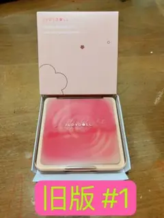 ひかö 引っ越し後出品！様 リクエスト 2点 まとめ商品