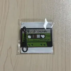 treasure ジョンファン カプセルトイ