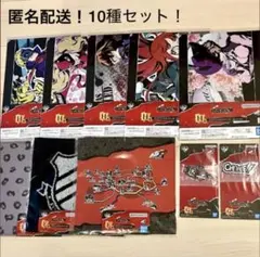 10点まとめ売り ＥＧＨ賞 ペルソナ５ ザ・ロイヤル P5R 一番くじ