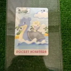 111 ポケモン シールダス #14 ニャースのニャンだこいつら？ ラプラス