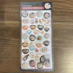 ぴ*ざ様 【国内正規品】ボンボンドロップシール　和柄　新作　ラーメン