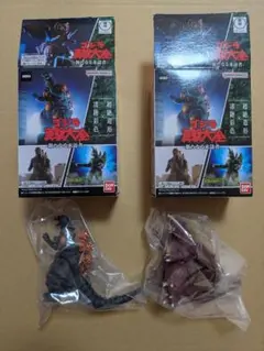 ゴジラ真撃大全　2種セット