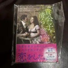 まあ様 リクエスト 3点 まとめ商品