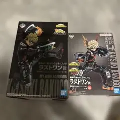 ヒロアカ　一番くじ　ラストワン　爆豪 Go And Go!　The Top 5