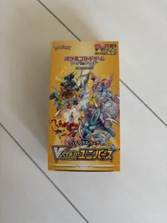 2026年最新】Vスターユニバース シュリンクなしの人気アイテム - メルカリ