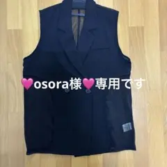 2026年最新】MICALLE MICALLE レディース ベスト・ジレ・ビスチェの