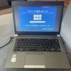 dynabook RZ63 第8世代Corei5 8GB 128GB フルHD - メルカリ