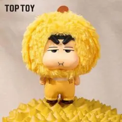TOPTOY クレヨンしんちゃん　フルーツ　ぬいぐるみキーホルダー　ドリアン