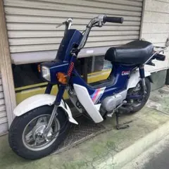 ホンダ シャリー50 実働車 - メルカリ