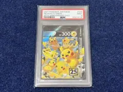 ファンヒーター様 リクエスト 3点 まとめ商品