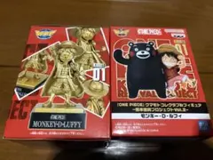 ワンピース 熊本 ワールドコレクタブルフィギュア 4点セット ルフィ