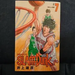 Item thumbnail for item c4057094-5b1e-4c23-a507-020aed1ab32e