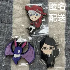 Item thumbnail for item e11102e6-9486-42ed-a39b-b916b7b5376c