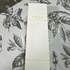 ワミレス　 スキン エマルジョン ε