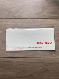 Item thumbnail for item 222f47ec-ff79-45a5-9ae4-f24faf8021c7