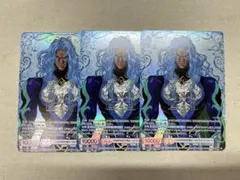 Item thumbnail for item ae8b7f56-cf63-46b6-8148-313950ad1eea