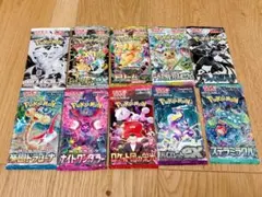 ポケカ バラパック 10パック