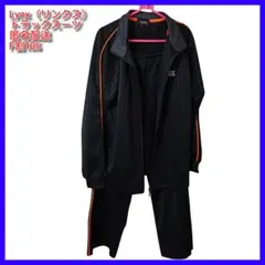 Item thumbnail for item 5e301c7e-849e-4d23-a87e-15974f382546