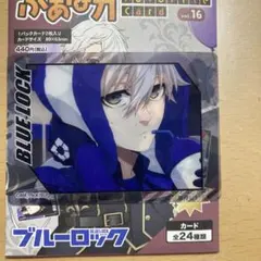 星様 リクエスト 2点 まとめ商品