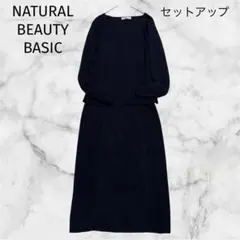 Item thumbnail for item fd7378ba-c791-480d-b3b9-7705896d1068