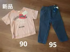 チャギントンプリント Tシャツとコーディロイパンツセット 90-95