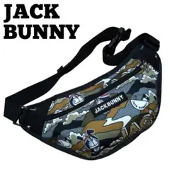極美品 ジャックバニー ドラえもん コラボ 迷彩 ボディバッグ - メルカリ
