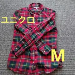 ユニクロ　フランネルシャツ　チェック　赤緑　レディース　Ｍサイズ