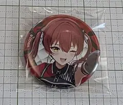 Item thumbnail for item 6b5a82b2-1c50-4d29-aaac-a1185e76f1e2