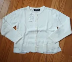 新品タグ付き　コムサイズム　裾レース重ね着風カーディガン　120cm　ホワイト