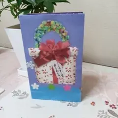 Item thumbnail for item 8d2abf1e-08ec-42cd-a88f-6e2951bd8b2e