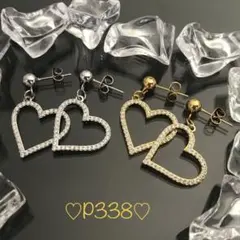 Item thumbnail for item 4aad7cba-c6ef-4e26-98d0-02b7651cb8a3