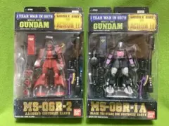 機動戦士ガンダム MIA モビルスーツインアクション 新品 ジョニーライデン専用