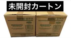 スタートデッキGenerations スペシャルバトルセット 6個入り2カートン