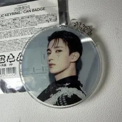 SEVENTEEN DK ドギョム　アクリルキーリング