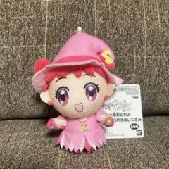 おジャ魔女どれみ　カバンに付けられるぬいぐるみ マスコットキーホルダー　どれみ