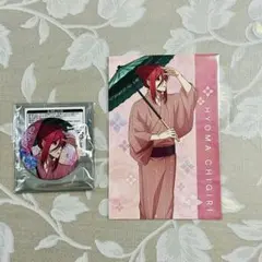 ブルーロック 千切豹馬 五月雨 グリッター缶バッジ　特典ポストカード セット