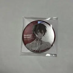 ヒプマイ 缶バッジ 山田三郎 LIVE ANIMA ver.