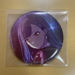 プロジェクトセカイ プロセカ 白石杏 vol.4C グリッター缶バッジ