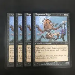 MTG　ファイレクシアの憤怒鬼　英語4枚セット　APC版