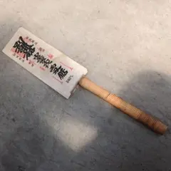 ピーちゃん様 リクエスト 3点 まとめ商品