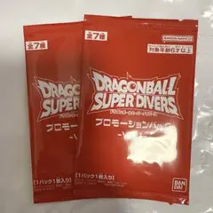 ドラゴンボール スーパーダイバーズ　プロモパックvol.1