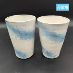 Item thumbnail for item fe98b44b-53c0-4edf-b644-2a39b60d1c30