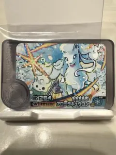 2026年最新】アローラキュウコン プレイマットの人気アイテム - メルカリ