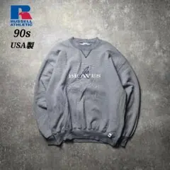 Item thumbnail for item 0183b7cc-f169-44ca-9fb9-58fe3778d1ac