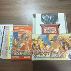 Item thumbnail for item 797a9a56-b6e2-496e-b42b-77095864268a